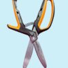 AVKC0724 Orange handled Fiskars Pro shears.